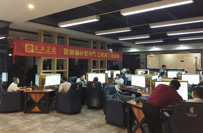 無設(shè)計，不銷售 軟件銷售的現(xiàn)代法則