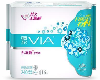 2018年中國(guó)衛(wèi)生巾市場(chǎng)盤(pán)點(diǎn) 規(guī)模突破400億，十大品牌引領(lǐng)個(gè)人衛(wèi)生用品銷(xiāo)售